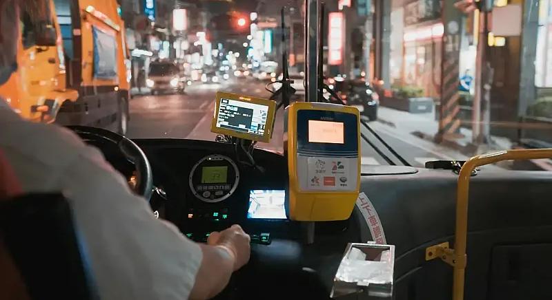 Másfél milliós bónusz is járhat a buszsofőröknek a szomszédban