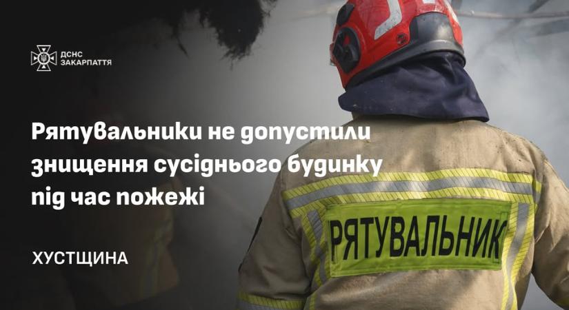 Idős asszonyt mentettek ki egy égő házból Kárpátalján