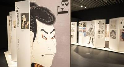 Hogyan lett egy vizuális enciklopédiából japán képregény-forradalom?