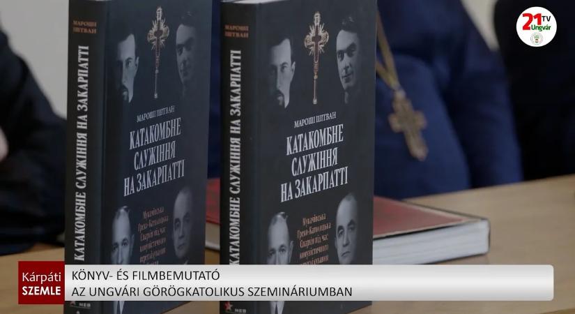 Könyv- és filmbemutató az ungvári görögkatolikus szemináriumban (videó)
