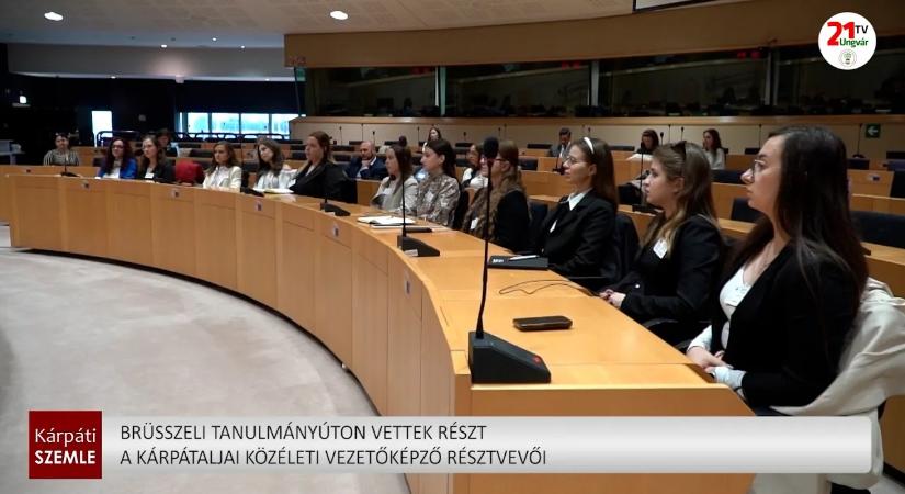 Brüsszeli tanulmányúton vettek részt a Kárpátaljai Közéleti Vezetőképző résztvevői (videó)