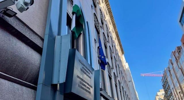 Az Európai Bizottság lezárta a magyar kémbotrány ügyében indított vizsgálatot