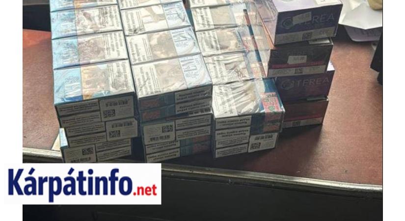 Csempészcigarettát találtak egy mozdonyvezetőnél a csapi határátkelőn