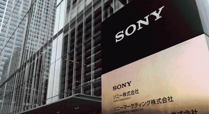 Kettős képet mutatott a Sony jelentése – Nőtt a bevétel, de a Honda EV-projektje elvitte a profitot