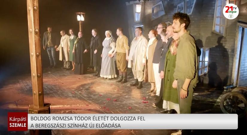 Boldog Romzsa Tódor életét dolgozza fel a beregszászi színház új előadása (videó)