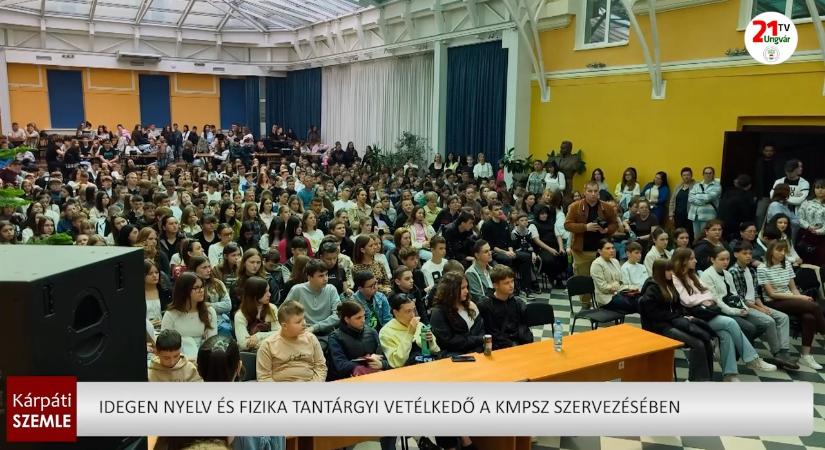 Idegen nyelv és fizika tantárgyi vetélkedő a KMPSZ szervezésében (videó)