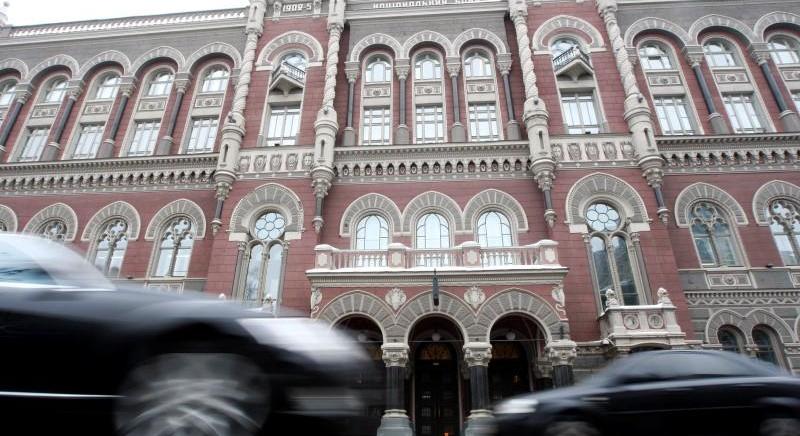 Négy ukrán bank kapott hitelt a jegybanktól
