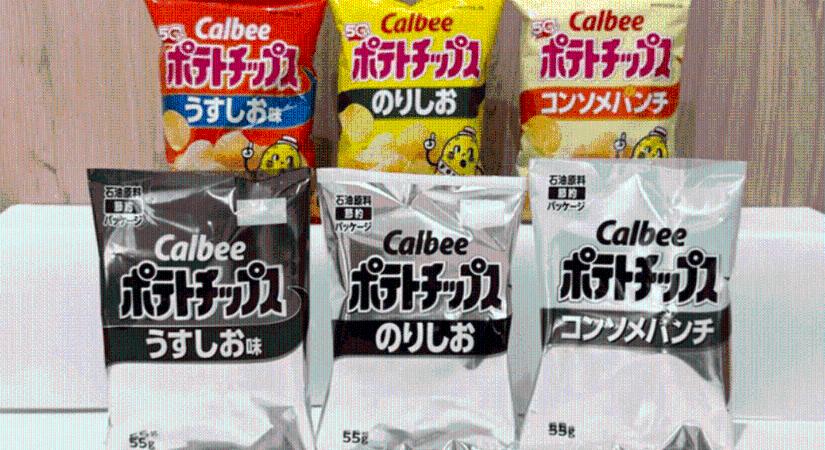 Tintahiány miatt fekete-fehér csomagolásra vált Japán legnagyobb chipsgyártója