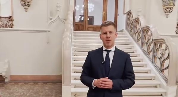 Magyar Péter bemutatta Pintér Sándor eltitkolt 100 milliárdos minisztériumát - videó