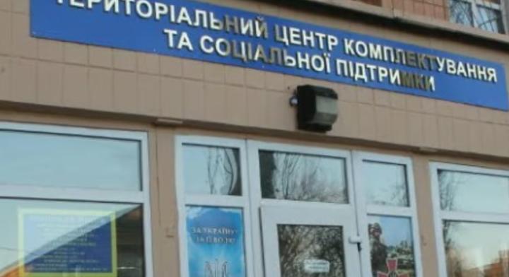 Dnyipróban egy férfi meghalt a TCK-ban, miközben katonaorvosi vizsgálaton esett át