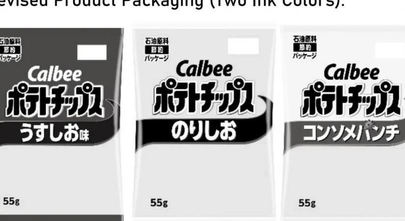 Nincs tinta, fekete-fehér csomagolásra vált a legnagyobb japán chipsgyártó
