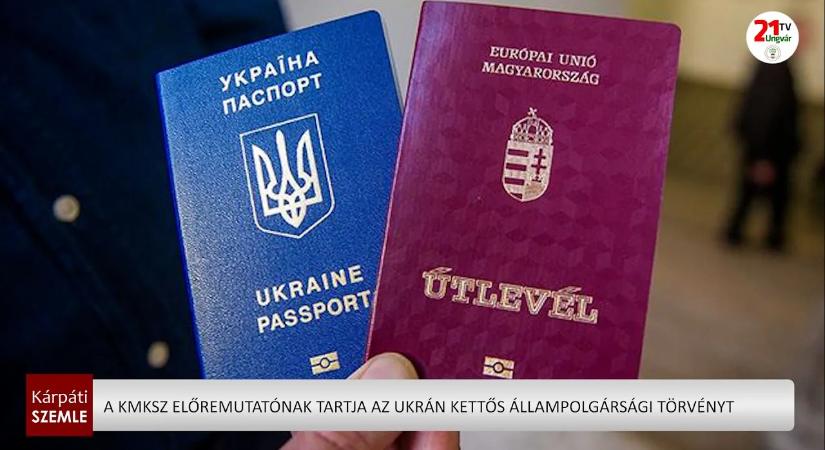 A KMKSZ előremutatónak tartja az ukrán kettős állampolgársági törvényt (videó)