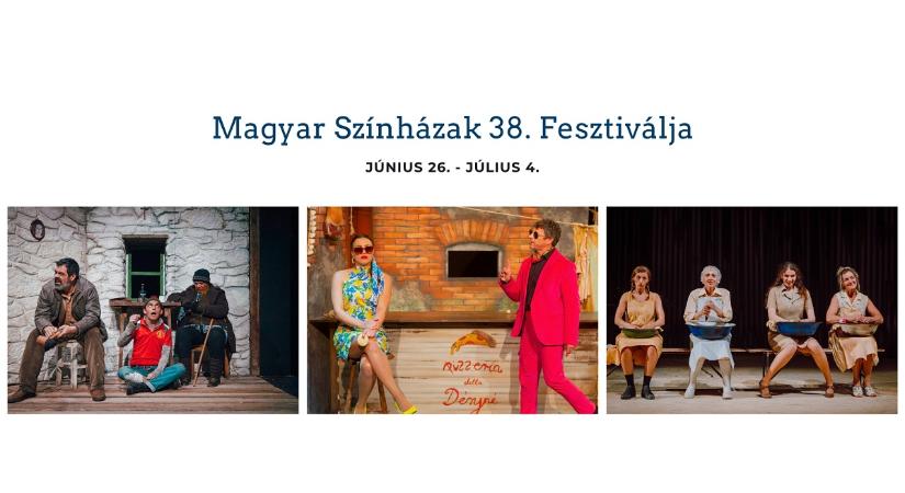 Magyar Színházak 38. Kisvárdai Fesztiválja – a fiatalok fesztiválja