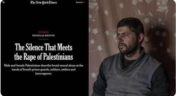 Itt a New York Times legújabb vérvádja: „Izrael nemi erőszakra képez ki kutyákat”