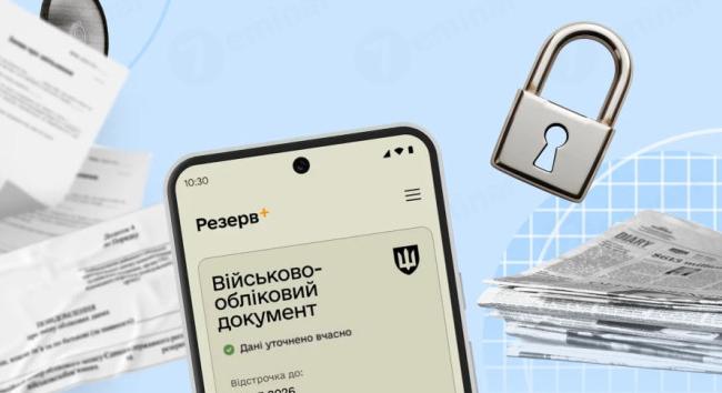 A Gyija 24 órára csökkentette az alkalmazottak felmentésének meghosszabbítására vonatkozó határidőt a nyilvántartási adatok javítása után