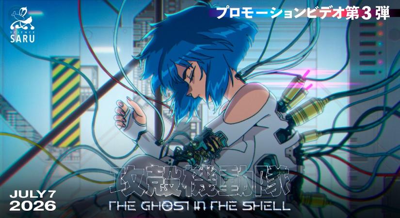Júliusban debütál az új Ghost in the Shell anime