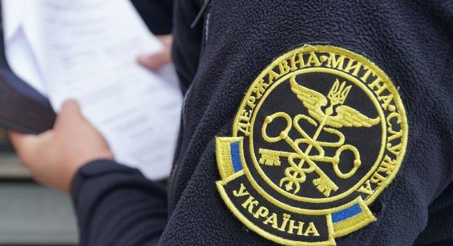 Megkezdődött a vámtisztviselők európai szabványok szerinti minősítése Ukrajnában