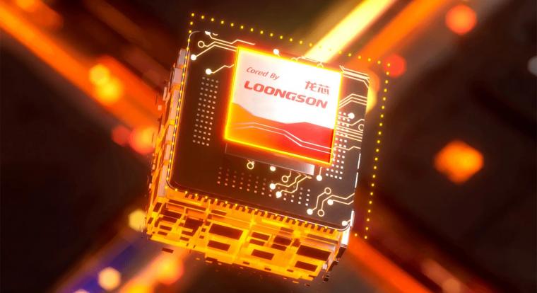2027-re utolérheti a kínai Loongson chipgyártó az Intelt és az AMD-t