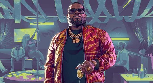 Te is előrendeled a GTA 6-ot? Na de melyiket a hatféle kiadásból?