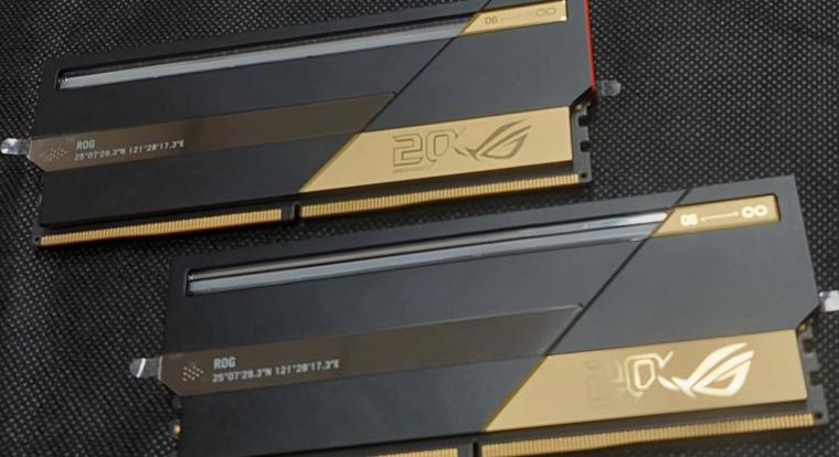 Nevetségesen drága saját RAM-mal száll be a memóriabizniszbe az ASUS
