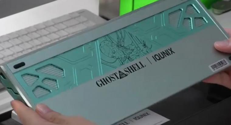 Ghost in the Shell billentyűzetet kapnak a cyberpunk rajongók