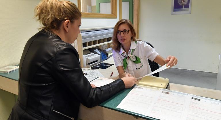 Csökkennek a legnépszerűbb állampapírok kamatai, mutatjuk a számokat