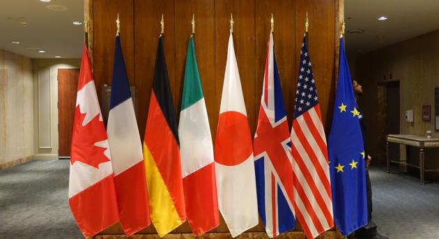 G7 pénzügyminiszteri találkozó Párizsban: Ukrajna és a Hormuzi-szoros kerül középpontba