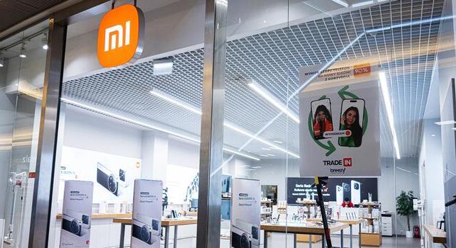 Meg sem kell várni a bejelentést, már szivárognak az új Xiaomik