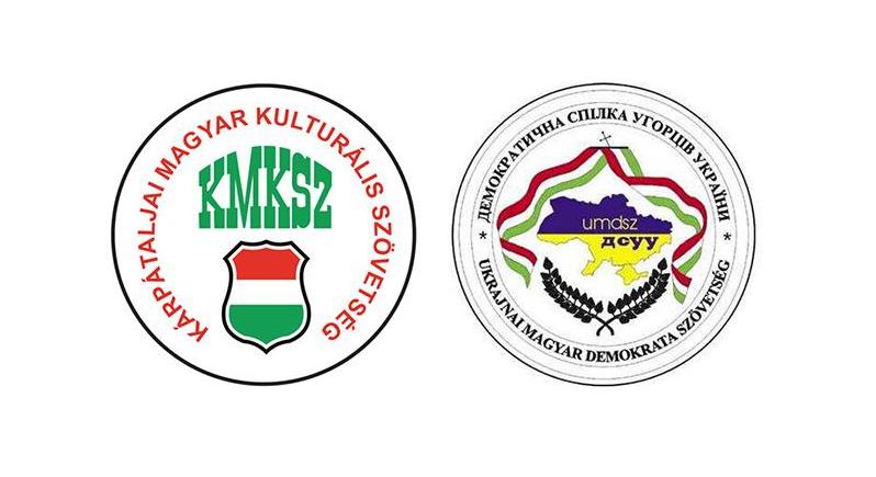 Nyilatkozat a kárpátaljai magyar nemzeti kisebbség képviselőitől az ukrajnai magyar nemzeti kisebbség nyelvi, oktatási, kulturális, politikai és kollektív jogainak biztosításáról