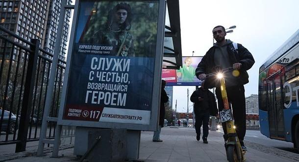 Oroszországban nyolc év óta a legnagyobb mértékben nőtt az elégedetlenség Putyin politikájával szemben