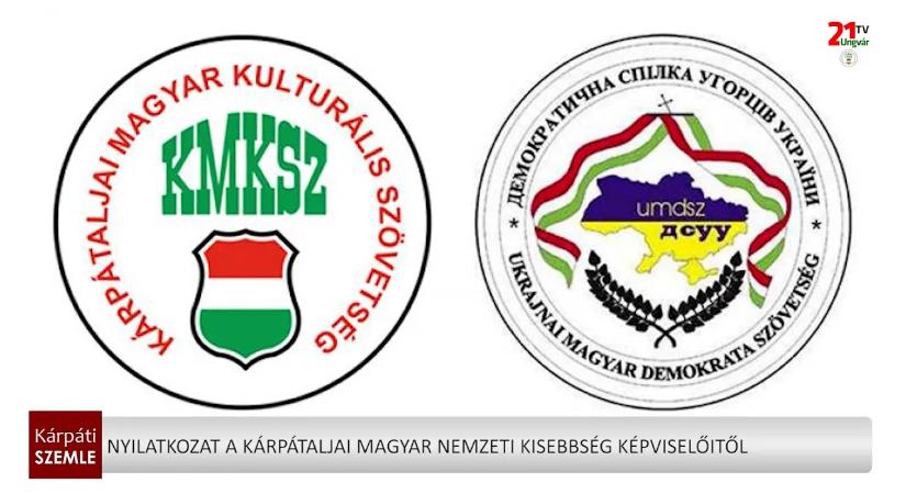 Nyilatkozat a kárpátaljai magyar nemzeti kisebbség képviselőitől (videó)
