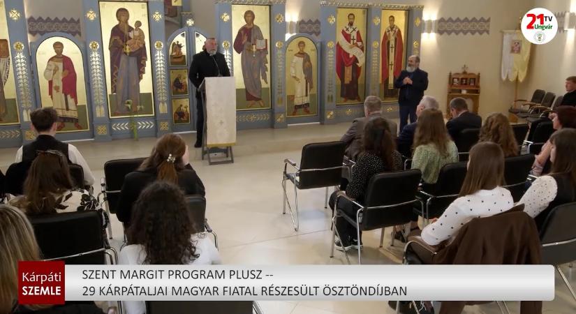Szent Margit Program Plusz - 29 kárpátaljai magyar fiatal részesült ösztöndíjban (videó)