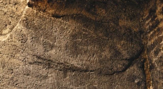 Ősi buddhista feliratot őrzött egy omladozó kínai barlang