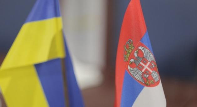 Ukrajna memorandumot írt alá Szerbiával az európai integrációról