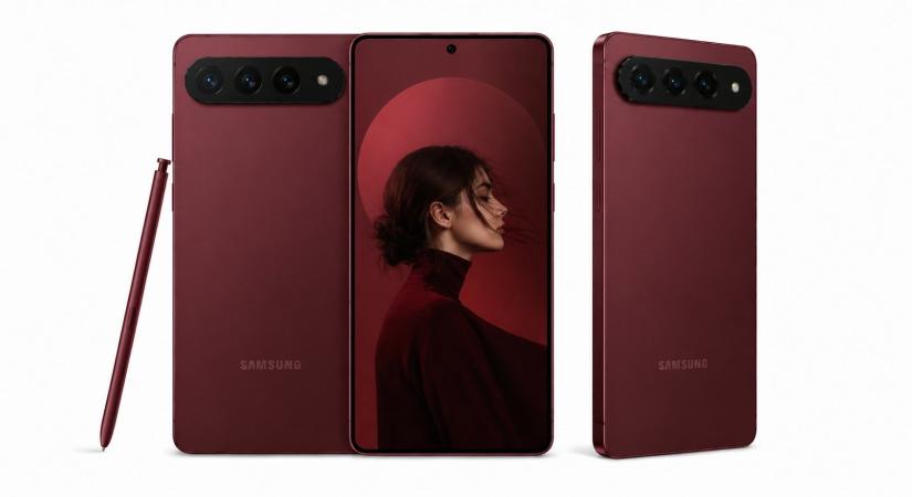 A Galaxy 27 széria legérdekesebb tagja az S27 Pro lehet