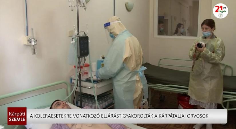 A koleraesetekre vonatkozó eljárást gyakorolták a kárpátaljai orvosok (videó)
