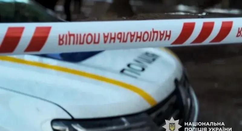 Újszülött holttestére bukkantak egy izmaili lakásban