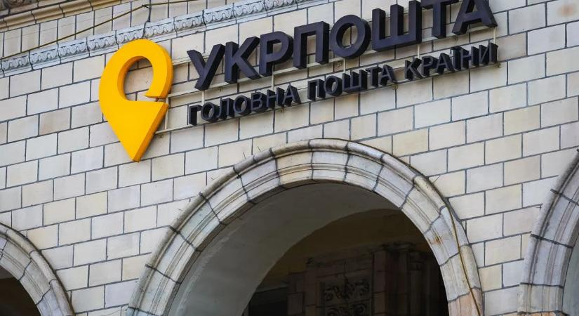 Az Ukrán Nemzeti Bank 1,7 millió hrivnya bírságot szabott ki az Ukrpostára a fizetési szolgáltatásokat szabályozó jogszabályok megsértése miatt