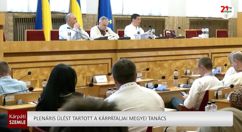 Plenáris ülést tartott a Kárpátaljai Megyei Tanács (videó)