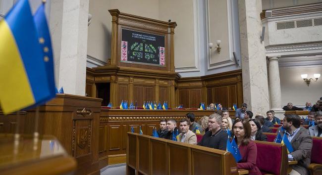 Elbukott a szavazáson a küldeményadó-törvény a Legfelső Tanácsban