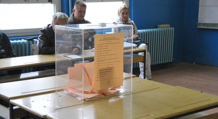 Elindult a választási ellenőrök és megfigyelők képzésére szolgáló regisztrációs honlap