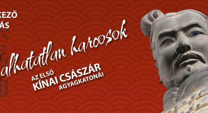 Agyagkatonák a Rómer Múzeumban