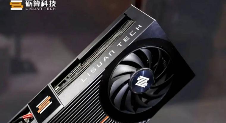 Hiába a gyenge eredmények, hatalmas siker a kínai GPU