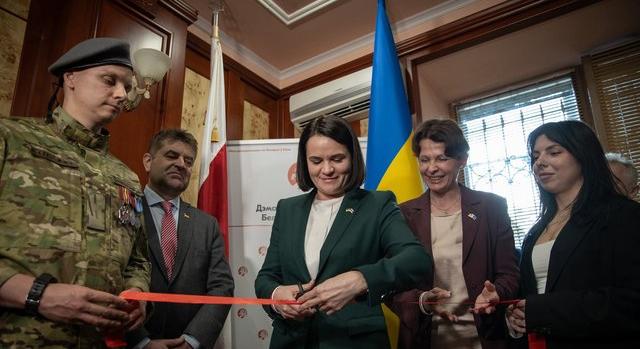 Cihanouszkaja megnyitotta Kijevben a fehérorosz demokratikus erők képviseletét
