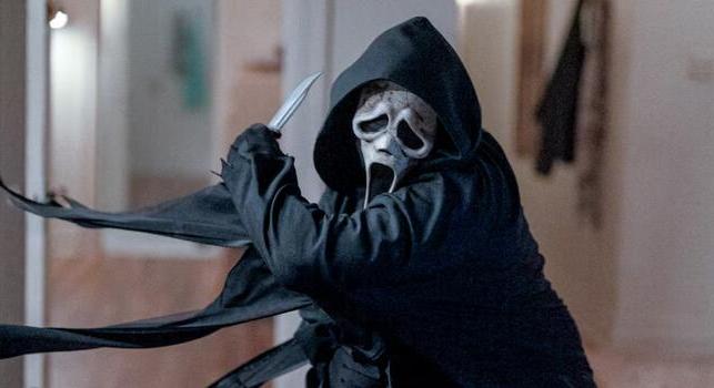 Ezen az oldalon magának Ghostface-nek parancsolgathatsz