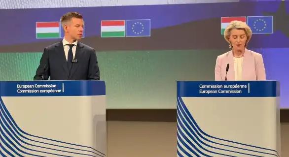 Magyar Péter bejelentette: 6000 milliárd forintnyi uniós támogatás érkezik vissza Magyarországra