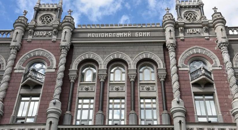Új 10 hrivnyás emlékérméket bocsátottak ki Ukrajnában két régió tiszteletére