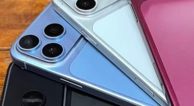 Ilyen színekben érkezhet az iPhone 18 Pro, van köztük egy egészen különleges is