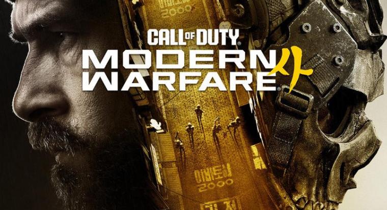 Miért olyan fura a négyes a Call of Duty: Modern Warfare 4 címében? Elmagyarázzuk!