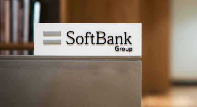 A SoftBank 75 milliárd eurót ígér MI-létesítményének megépítésére Franciaországban